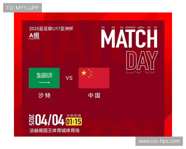 体育直播CCTV5高清在线观看